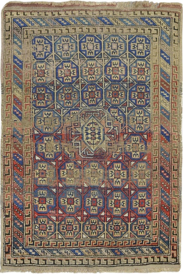 Antique Hand Knotted Caucasian Kuba Rug