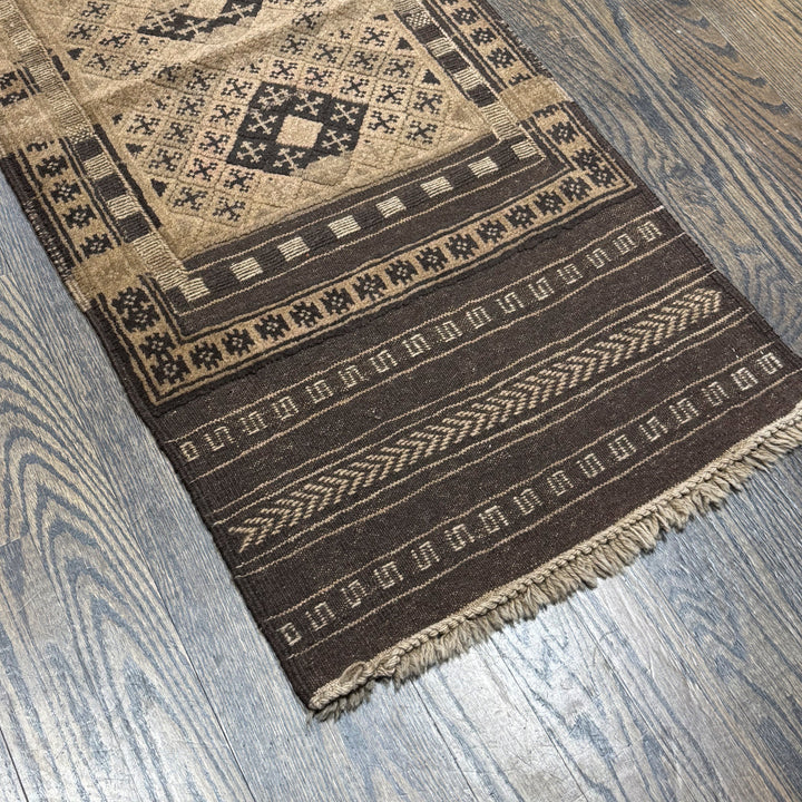 Afghani Medium Pile Soumak Runner