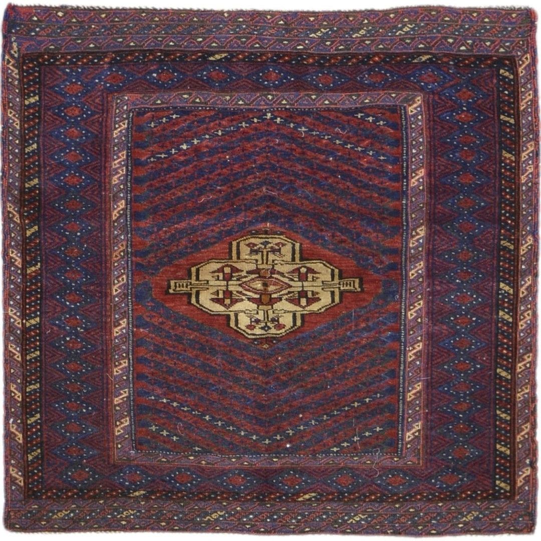 Traditional Afghani Square Sofra Rug