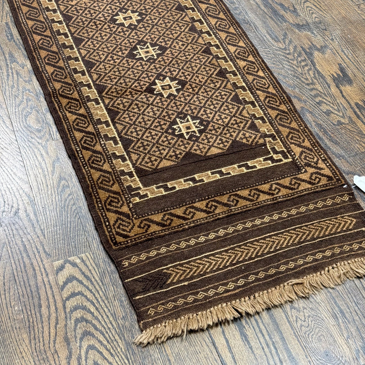 Vintage Wool Soumak Rug