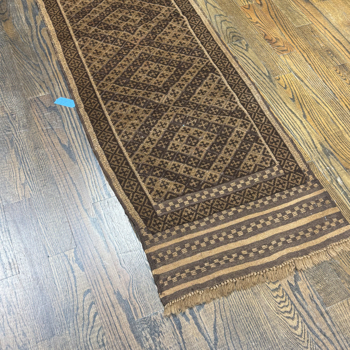 Vintage Soumak Rug