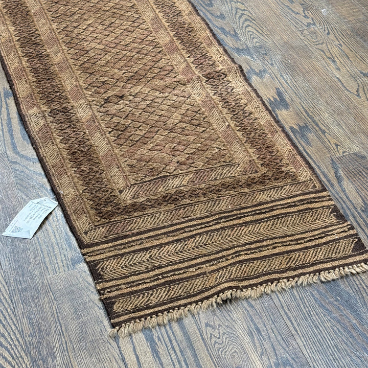 Tribal Vintage Soumak Rug