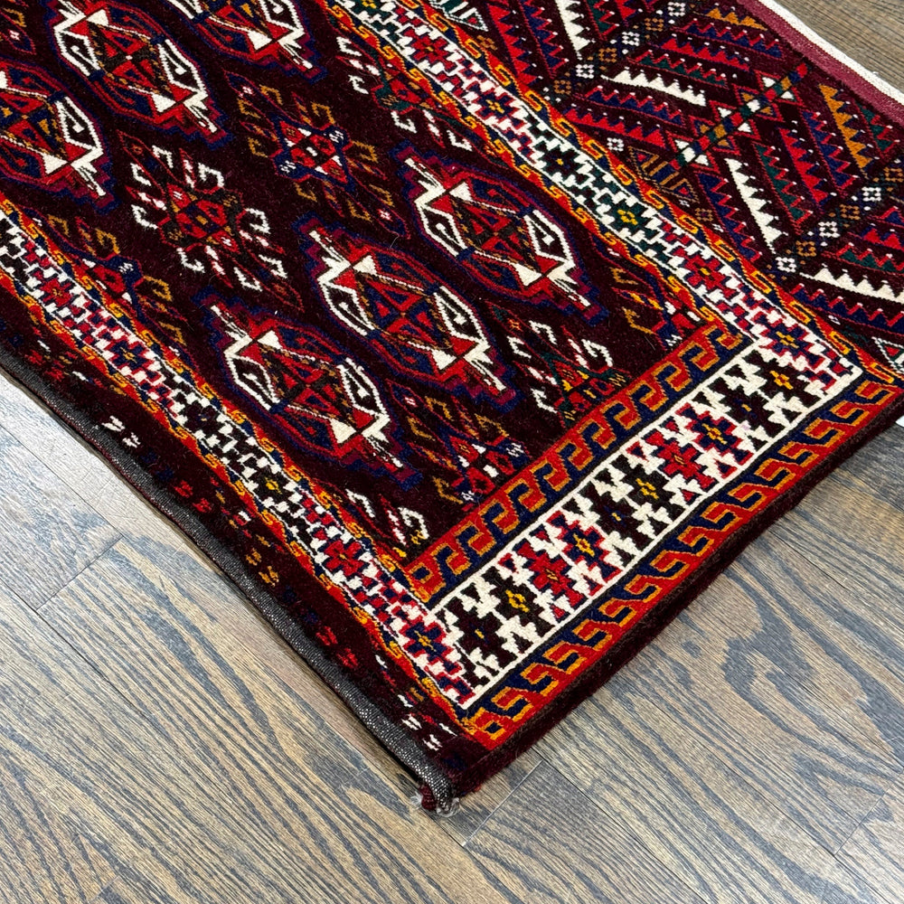 Afghani Antique Turkmen Rug