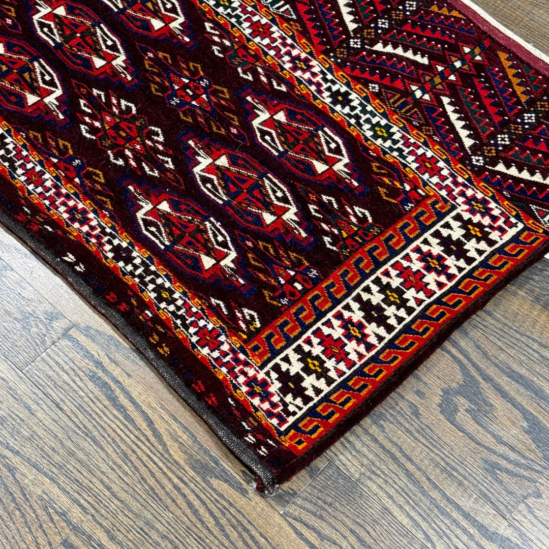 Afghani Antique Turkmen Rug