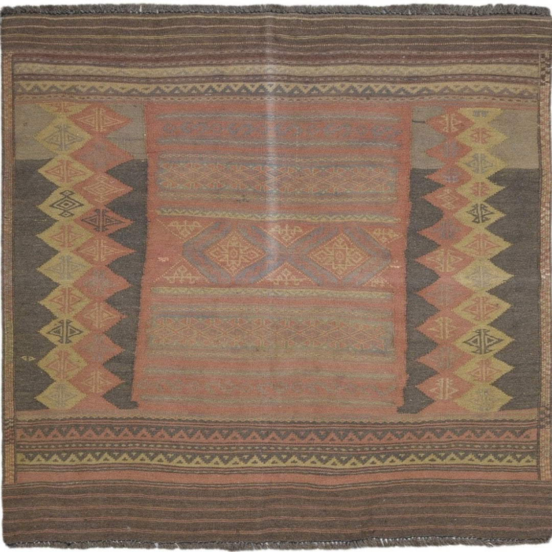 Afghani Vintage Kilim Square Rug