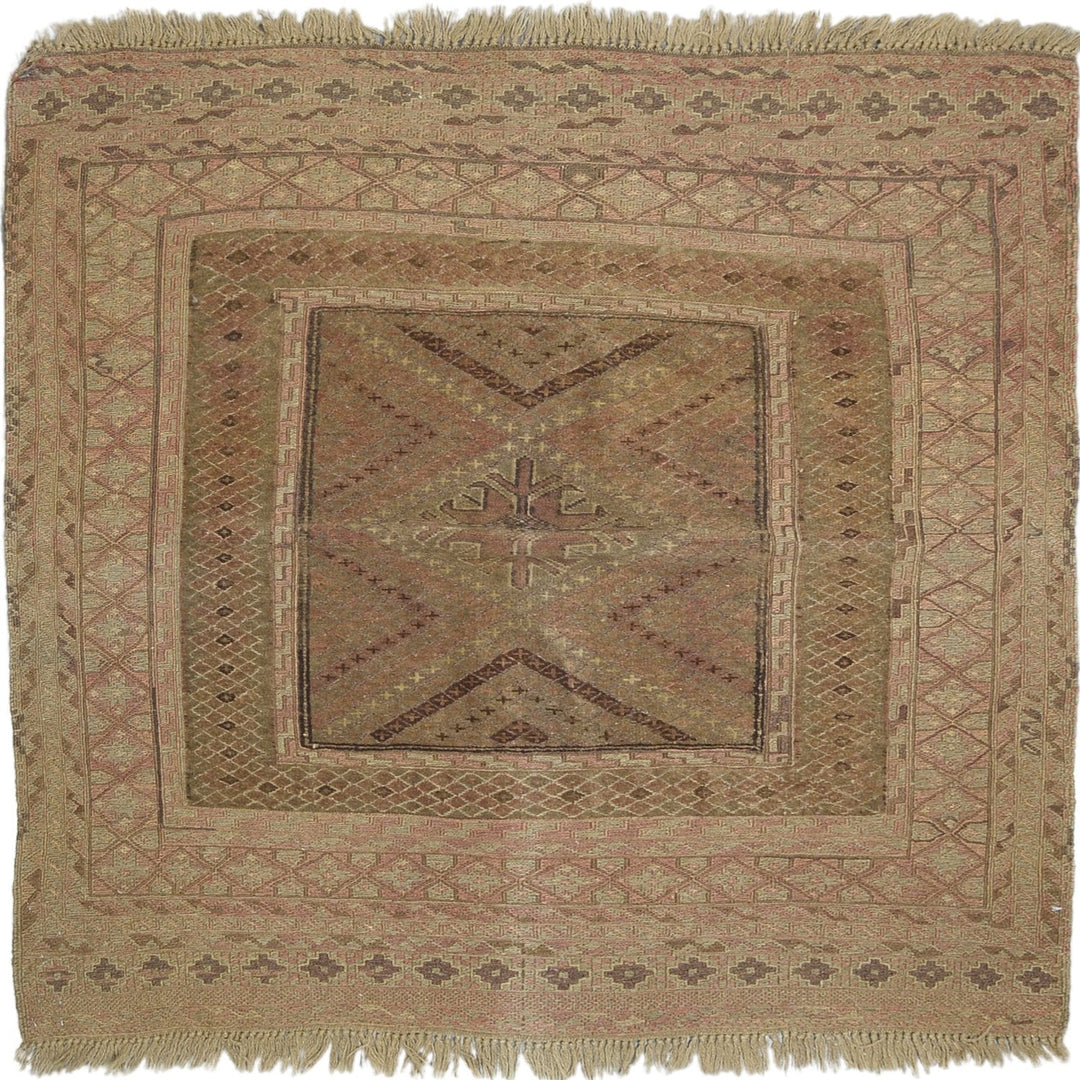 Afghani Vintage Soumak Square Rug