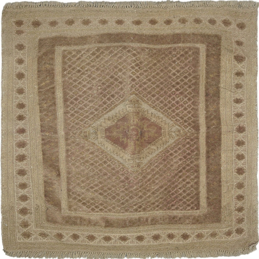 Afghani Square Vintage Soumak Rug