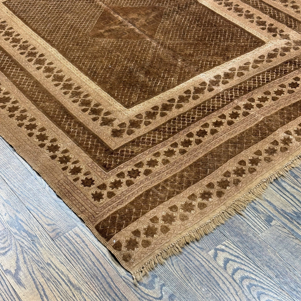 Afghani Soumak Rug