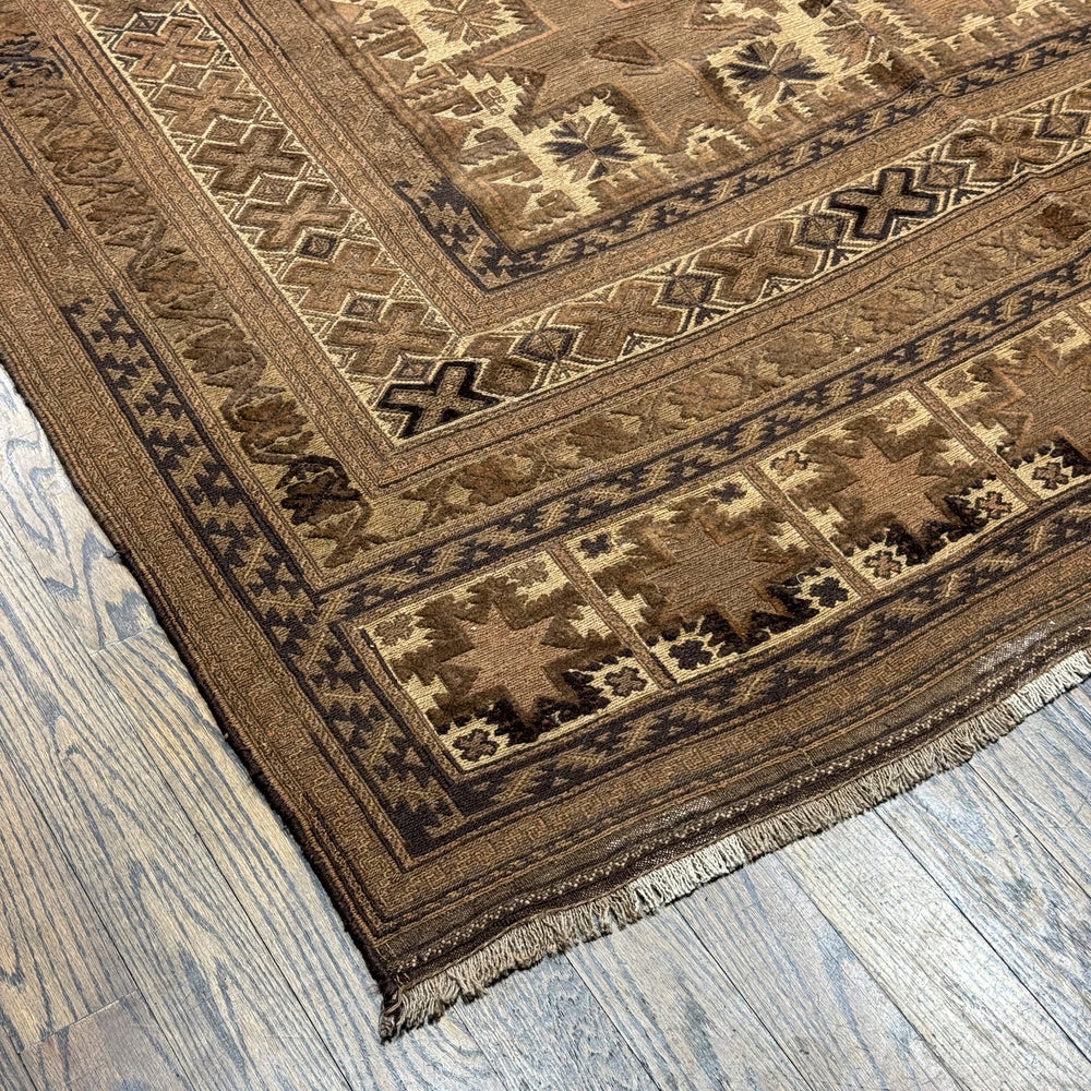 Afghani Soumak Rug