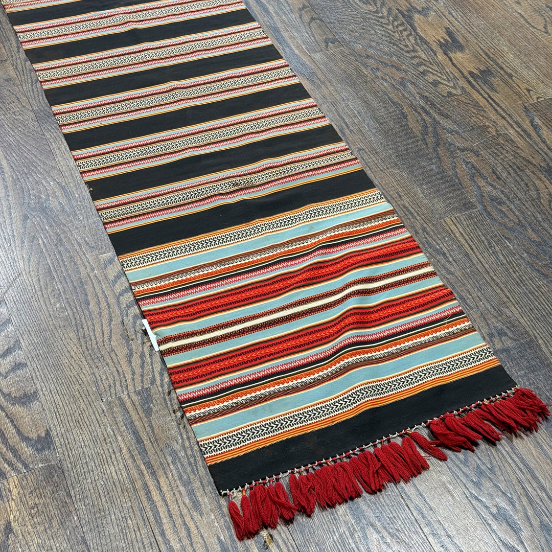 Uzbek Textile Runner Rug