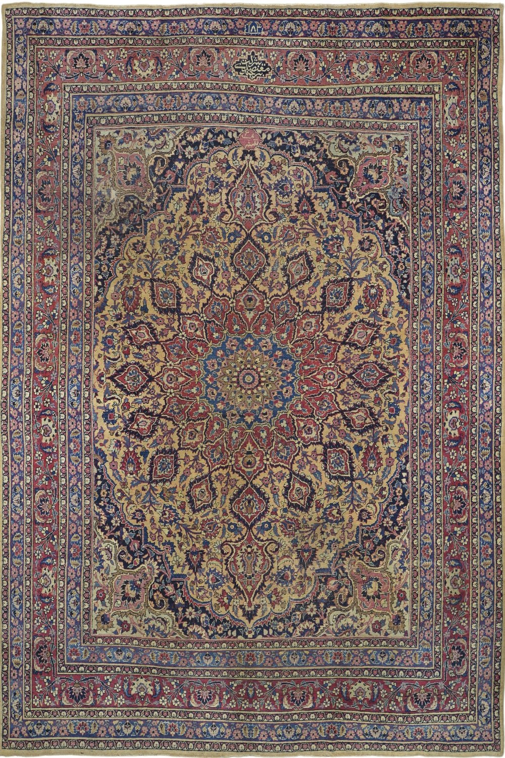 Antique Persian Baktiyari Rug